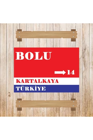 DURUSOY Ahşap Retro Mdf Poster , Komik Sözler , Duvar Yazıları , Manzara ,  Tarih , Edebiyat - Tbl0541 - 3