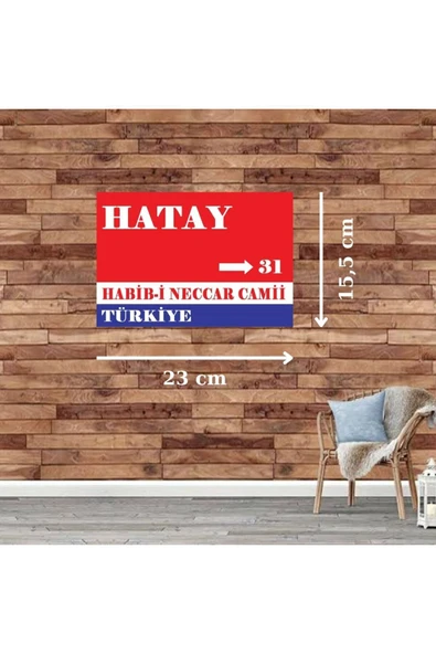 DURUSOY Ahşap Retro Mdf Poster , Komik Sözler , Duvar Yazıları , Manzara ,  Tarih , Edebiyat - Tbl0513 - 2