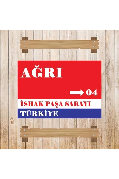 DURUSOY Ahşap Retro Mdf Poster , Komik Sözler , Duvar Yazıları , Manzara ,  Tarih , Edebiyat - Tbl0547 - Resim 3