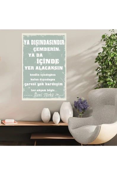 DURUSOY Ahşap Retro Mdf Poster , Komik Sözler , Duvar Yazıları , Manzara ,  Tarih , Edebiyat - Tbl0362