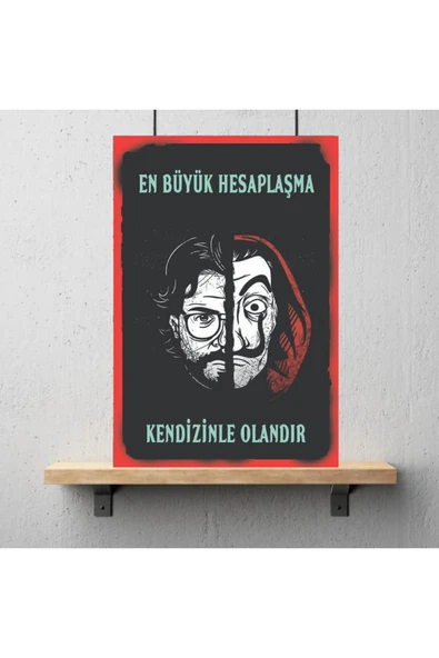 DURUSOY Ahşap Retro Mdf Poster , Komik Sözler , Duvar Yazıları , Manzara ,  Tarih , Edebiyat - Tbl0152 - Resim 3