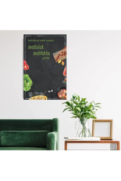 DURUSOY Ahşap Retro Mdf Poster , Komik Sözler , Duvar Yazıları , Manzara ,  Tarih , Edebiyat - Tbl0242 - 2