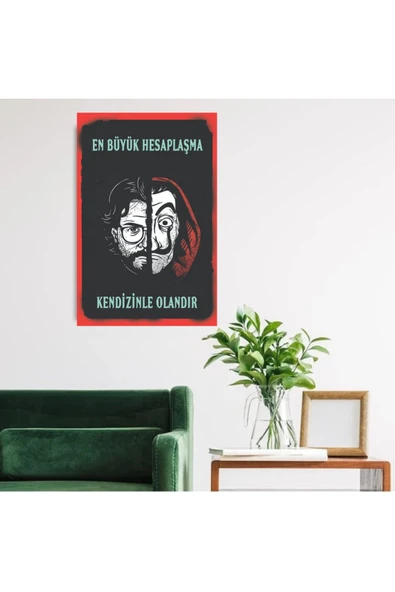 DURUSOY Ahşap Retro Mdf Poster , Komik Sözler , Duvar Yazıları , Manzara ,  Tarih , Edebiyat - Tbl0152 - Resim 2