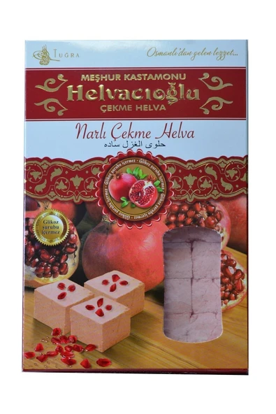 Helvacıoğlu 280GR Narlı Çekme Helva Şekerleme Tatlı Nar Sulu Çekme Helva - 2