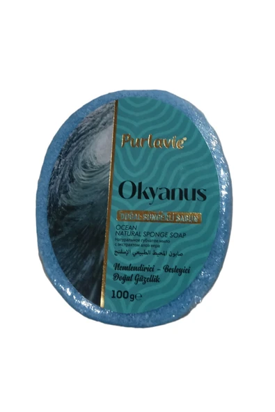 Purlavie PURLAVİE OKYANUS 100 GR