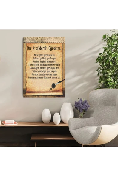 DURUSOY Ahşap Retro Mdf Poster , Komik Sözler , Duvar Yazıları , Manzara ,  Tarih , Edebiyat - Tbl0186 ürün görseli
