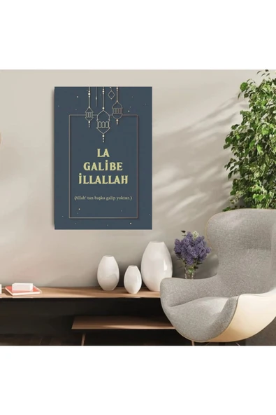 DURUSOY Ahşap Retro Mdf Poster , Komik Sözler , Duvar Yazıları , Manzara ,  Tarih , Edebiyat - Tbl0187 ürün görseli