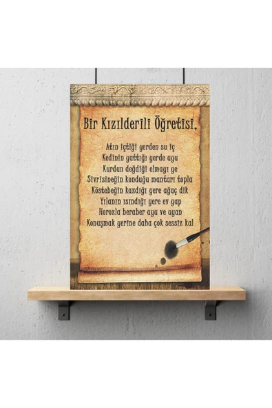 DURUSOY Ahşap Retro Mdf Poster , Komik Sözler , Duvar Yazıları , Manzara ,  Tarih , Edebiyat - Tbl0186 - Resim 3