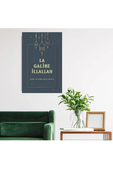 DURUSOY Ahşap Retro Mdf Poster , Komik Sözler , Duvar Yazıları , Manzara ,  Tarih , Edebiyat - Tbl0187 - Resim 2