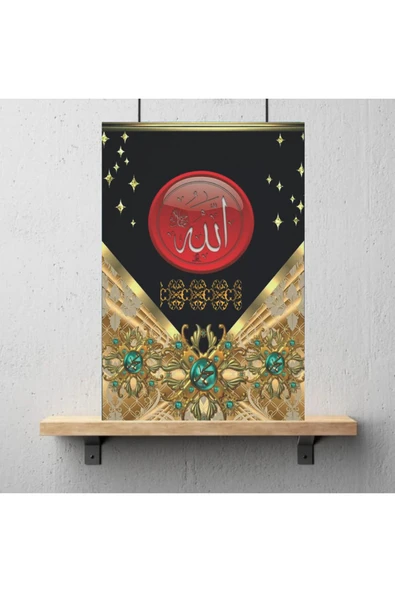 DURUSOY Ahşap Retro Mdf Poster , Komik Sözler , Duvar Yazıları , Manzara ,  Tarih , Edebiyat - Tbl0191 - Resim 3