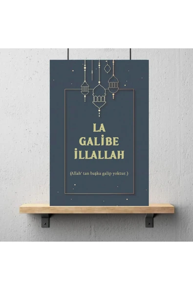 DURUSOY Ahşap Retro Mdf Poster , Komik Sözler , Duvar Yazıları , Manzara ,  Tarih , Edebiyat - Tbl0187 - Resim 3