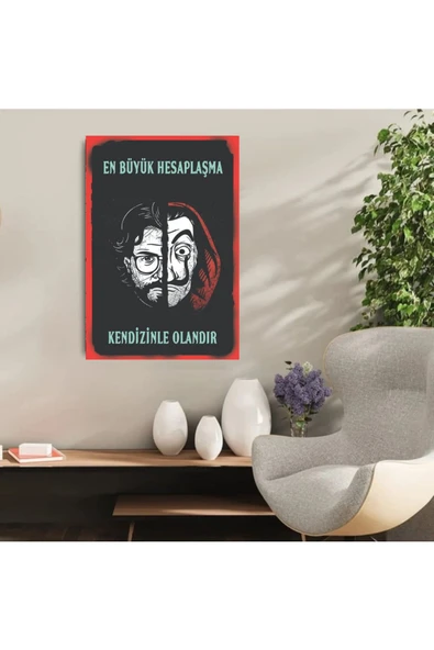 DURUSOY Ahşap Retro Mdf Poster , Komik Sözler , Duvar Yazıları , Manzara ,  Tarih , Edebiyat - Tbl0152 ürün görseli