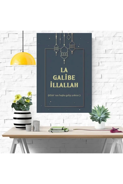 DURUSOY Ahşap Retro Mdf Poster , Komik Sözler , Duvar Yazıları , Manzara ,  Tarih , Edebiyat - Tbl0187 - Resim 4