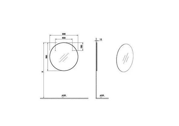 Vitra Basis Yuvarlak Ayna, 80 Cm 67664 ürün görseli