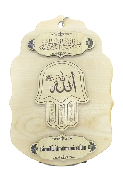 Fatma Ananın Eli Ahşap Duvar Süsü