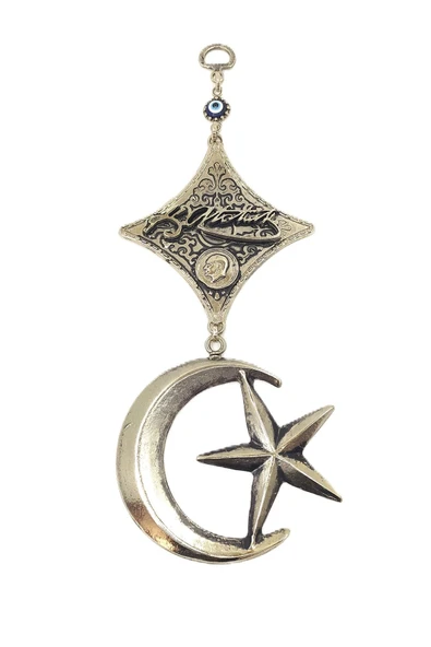 Ayyıldız Imza Metal Duvar Süsü