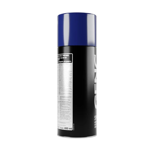 Genç Metalik Sprey Boya 0355 Metalik Mavi 400 ml - 3