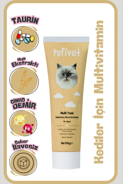 PufiVet Multivitamin Kedi Maltı| Bağışıklık Sistemi Destekleyici - 2