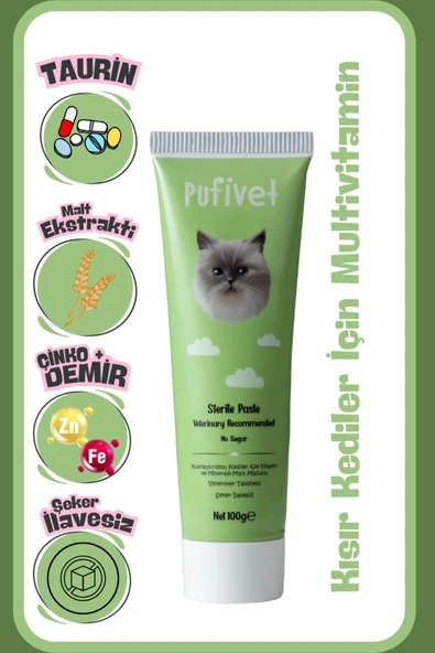PufiVet Kısır Kediler İçin Multivitamin Malt Macun 100g | Kısır Kediler İçin Tüy Yumağı Önleyici - 2