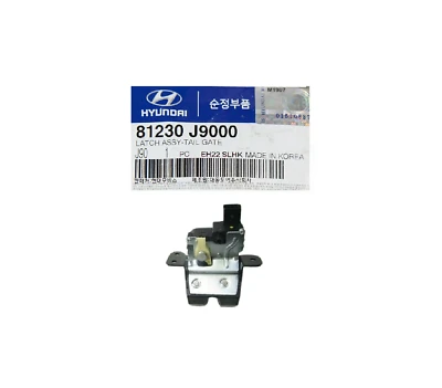 Hyundai Kona 2018-21 Bagaj Kilidi Elektrikli Mobis,81230J9000 ürün görseli 1