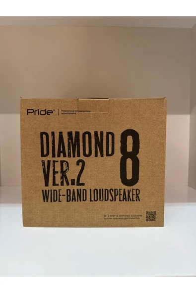 PRİDE AUDİO Pride Diamond 8 v.2 RMS 300Rms 20 CM RUSYA - 3