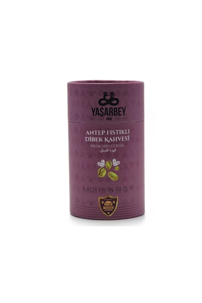 Yaşarbey Antep Fıstıklı Dibek Kahvesi 400 gr - 2