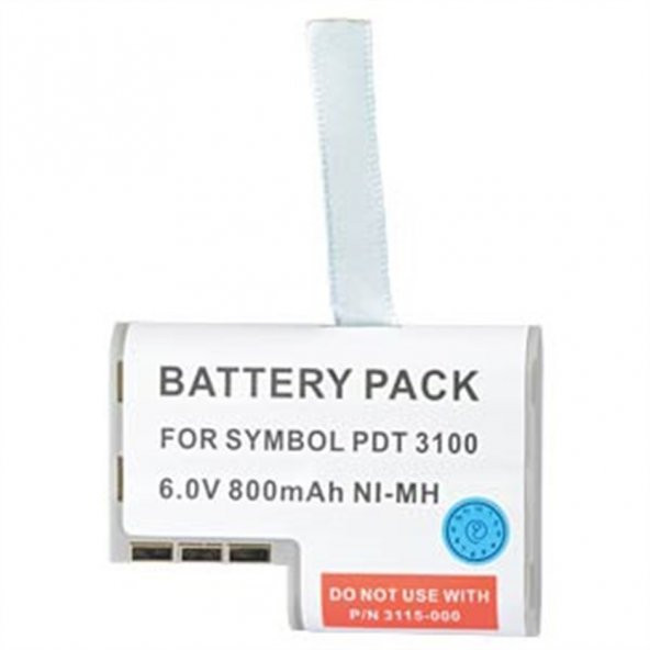 Symbol PDT 3100 PDT 3110 PDT 3120 PDT 3140 El Terminal Bataryası
