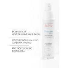 Avene Cleanance Women Gece Kremi 30 ml - 4