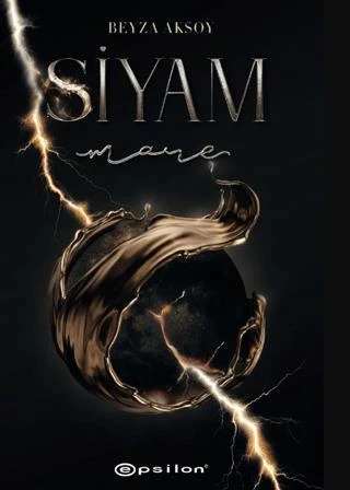 Siyam IV Mare
