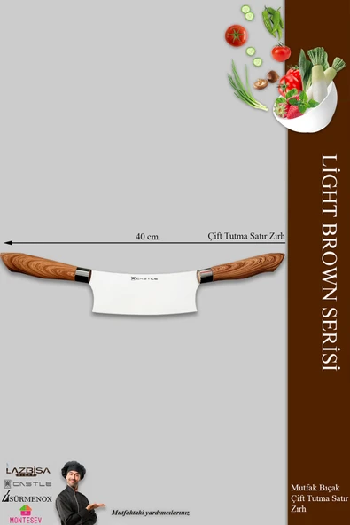Light Brown Serisi Mutfak Bıçak Börek Pizza Salata Kıyma Bıçağı Çift Tutma Zırh ( Mft-567) - 2