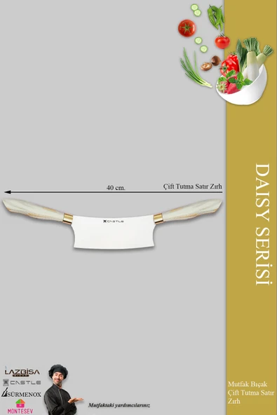 Daisy Serisi Mutfak Bıçak Börek Pizza Kıyma Salata Bıçağı Çift Tutma Zırh ( Mfy-853) ürün görseli 1