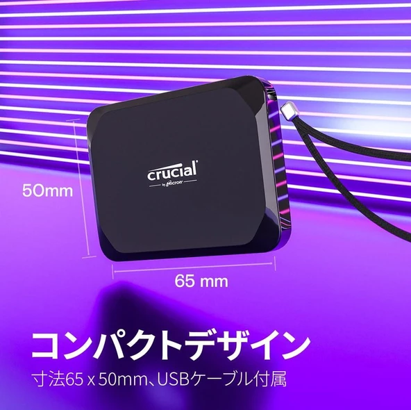 Crucial X9 4TB Taşınabilir SSD CT4000X9SSD9 - 2