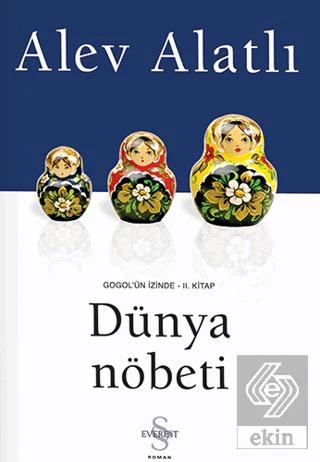 Dünya Nöbeti - 2
