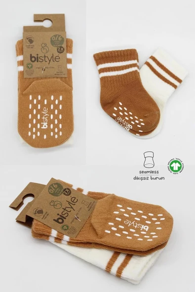 Çemberli Kaymaz Soket Çorap 2'li  Ekru Hardal - Resim 5