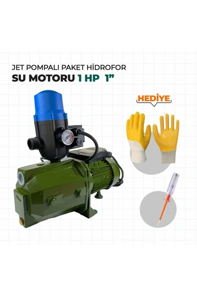 stilmax  Alman Type Jet Pompalı Otomatik Paket Hidrofor Su Motoru 1 Hp 1" Eldiven + Kontrol Kalemi - 4