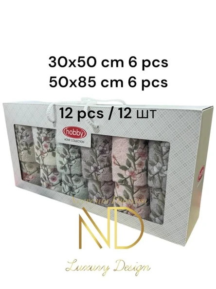 Hobby 6'50x85cm 6'30X50 12'li Nakışlı Havlu Lavander - 2