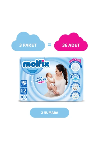 Bebek Bezi 2 Beden Mini Ekonomik Paket 108 Adet - Resim 2