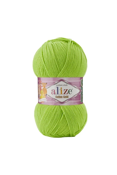 Alize 5 Adet Alize Cotton Gold 242 Fıstık