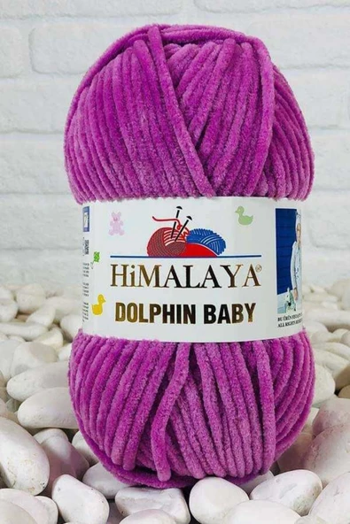 Himalaya HİMALAYA DOLPHİN BABY