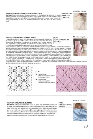 Alize 5 Adet Puffy Color 13 Renk Açık Sarı - 4