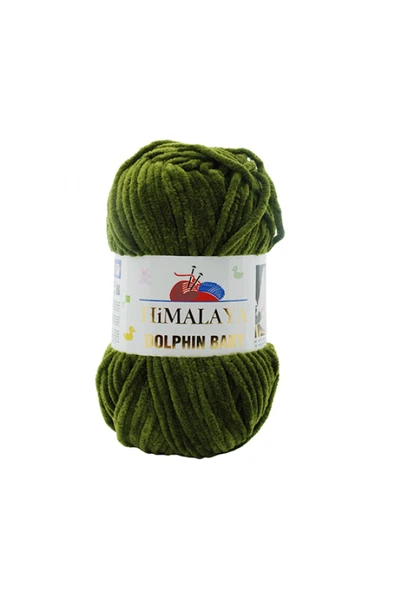 Himalaya Dolphın Baby 80361 Haki