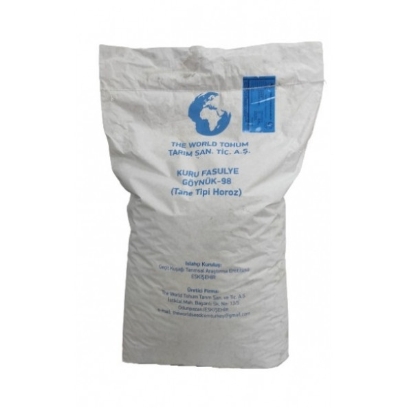 Kuru Fasulye Tohumu - Göynük 98 - Tane Tipi Horoz - 5 kg - 1