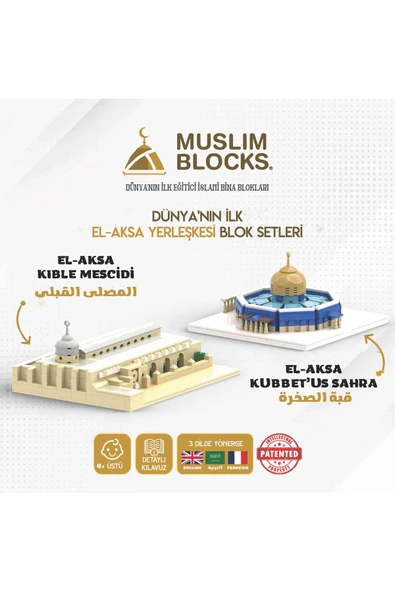 Muslim Blocks Filistin Paketi(İslami Lego) - 4