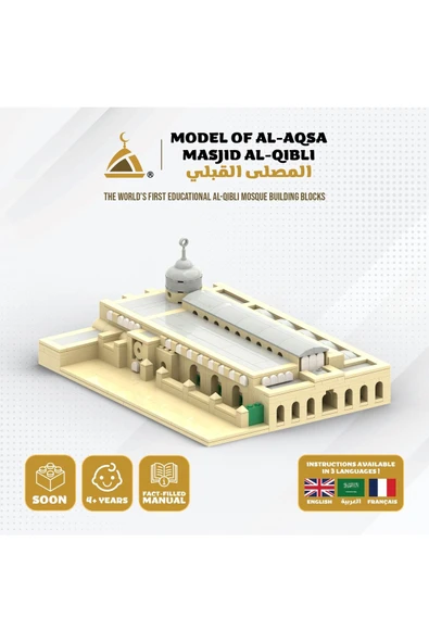 Muslim Blocks Mescid-i Aksa Blok Modeli(İslami Lego) - 2
