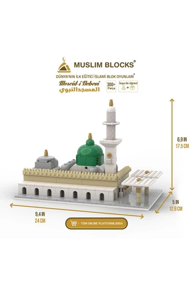 Muslim Blocks Mescidi Nebevi Blok Modeli(İSLAMİ LEGO)