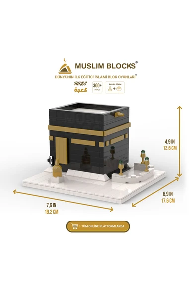 Muslim Blocks Harameyn Seti(İslami Lego) - 3