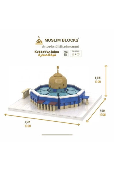 Muslim Blocks Filistin Paketi(İslami Lego) - 5