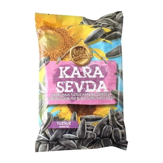 KARASEVDA TUZSUZ AYÇEKİRDEĞİ 225GR