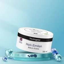 Neutrogena Hızlı Emilen Bakım Kremi 200 ml - 2
