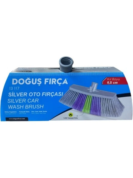 Doğuş Silver Kutulu Oto Yıkama Fırçası Kıl Boyu 9.5 Cm Su Hortumu Girişli 13117 - Resim 2